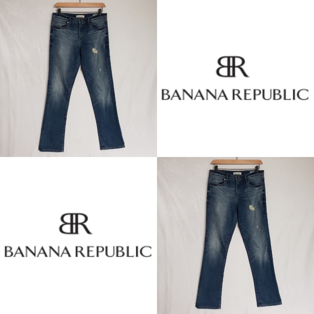 Banana Republic Straight Jeans👖